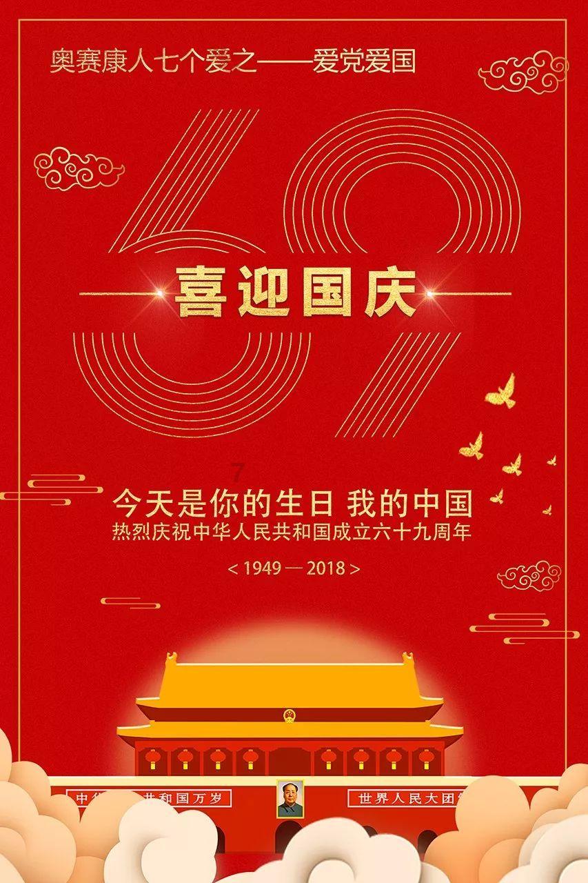 星座学那些可靠吗 该不该信
