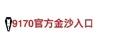 高效能源发电企业-千亿体育注册首页专业技术服务